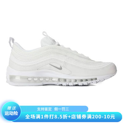 正品NIKE/耐克秋冬季新款男子低帮系带气垫运动休闲鞋 921826-101