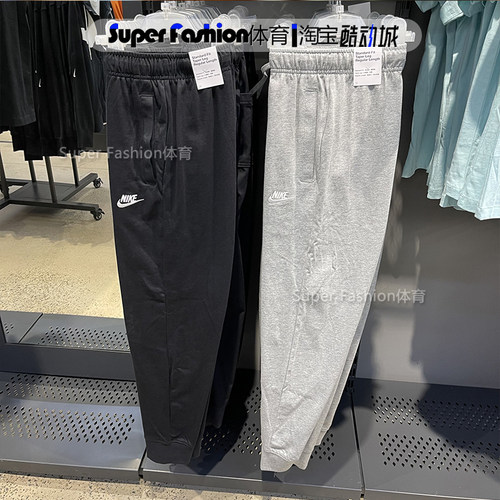 裤子Nike训练正品健身束脚男