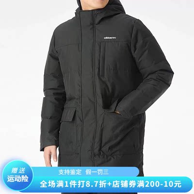 正品Adidas/阿迪达斯男子NEO百搭经典中长款连帽保暖羽绒服GJ8779