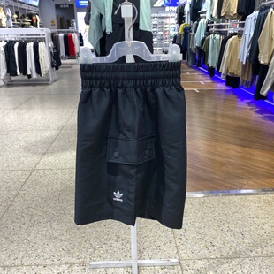 Adidas阿迪达斯短裤女26春夏新款跑步健身工装运动休闲裤JD1514
