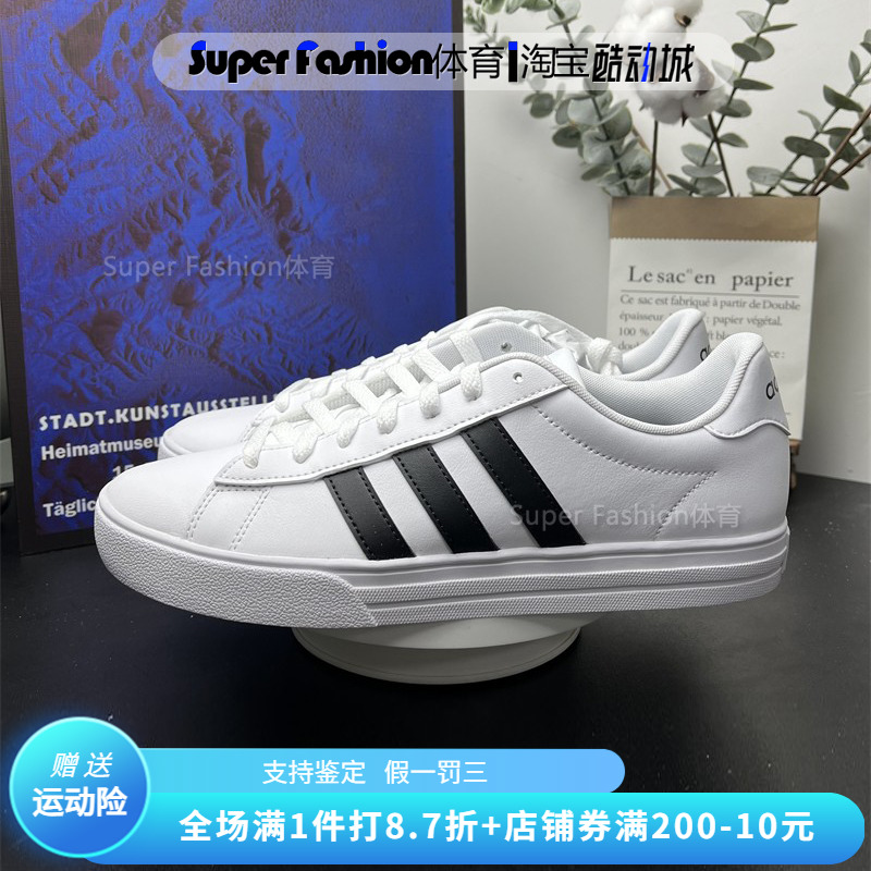 Adidas阿迪达斯板鞋男子春季款NEO低帮系带耐磨运动休闲鞋 DB0160 运动鞋new 板鞋 原图主图