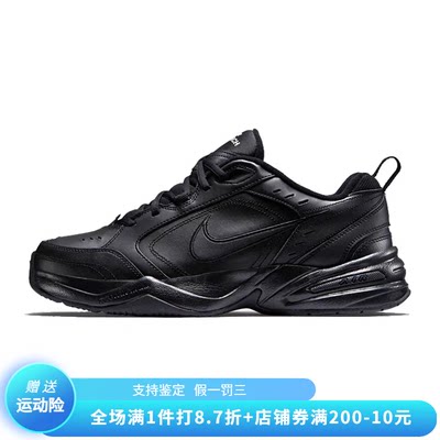 正品Nike耐克男子夏新款AIR MONARCH IV休闲运动训练鞋415445-001