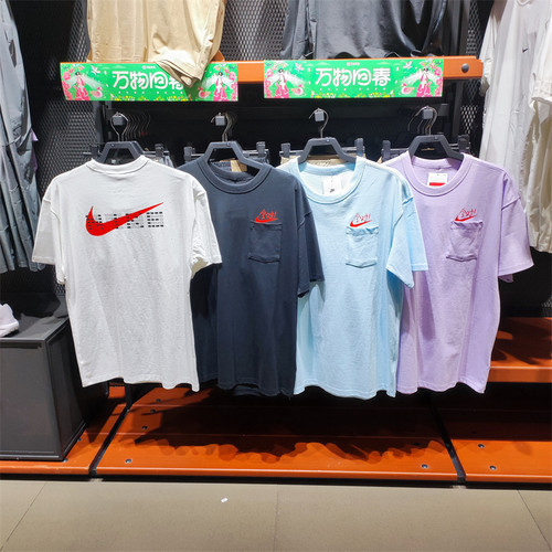 正品Nike/耐克男子简约印花全对运动休闲透气圆领短袖T恤 HF6594