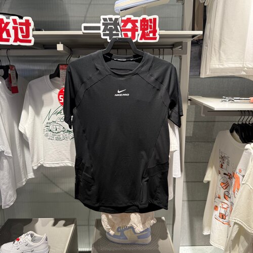 NIKE耐克男26夏速干透气弹力紧身衣健身训练短袖T恤 IF2215-010