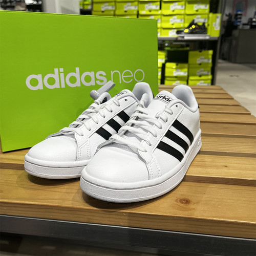 Adidas/阿迪达斯男子经典NEO皮面耐磨运动鞋休闲鞋板鞋 F36392