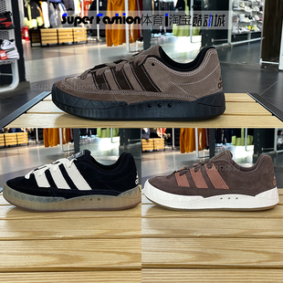 正品 女子经典 轻便耐磨运动休闲鞋 IE2224 Adidas阿迪达斯三叶草冬季