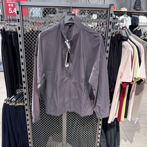 Adidas阿迪达斯男夏季新款防晒皮肤衣运动休闲训练外套夹克JZ8409