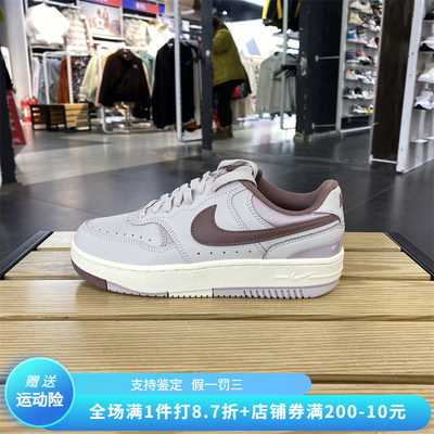 正品Nike/耐克春秋季女子休闲运动鞋低帮系带复古板鞋 DX9176-001