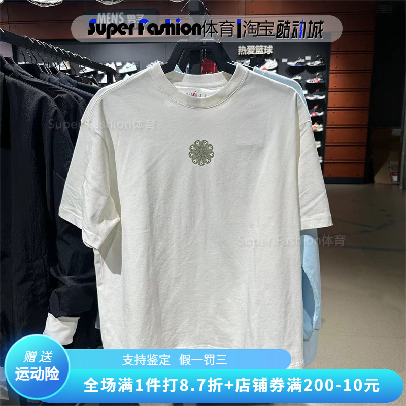 正品Nike耐克男装新款JORDAN CNY运动训练休闲短袖T恤FZ6446-133 运动服/休闲服装 运动T恤 原图主图