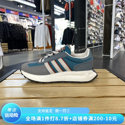 正品Adidas阿迪达斯三叶草女子冬季新款低帮耐磨运动休闲鞋IG1579