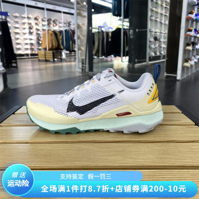 NIKE耐克男子夏季新款REACT WILDHORSE 8休闲跑步鞋 DR2686-101