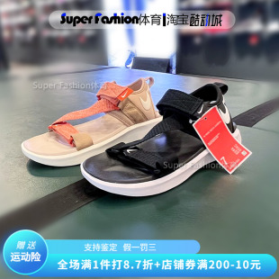 女2022夏季 绑带魔术贴沙滩鞋 NIKE耐克凉鞋 正品 超轻休闲凉拖DJ6607