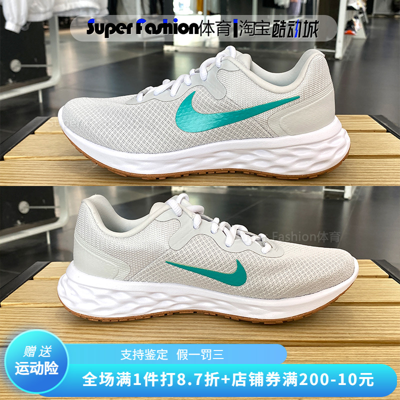 运动鞋透气网面Nike/耐克