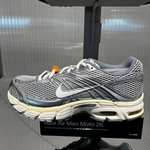 Nike耐克男鞋2026春季AIR MAX 2MK休闲运动复古老爹鞋 IQ7592-077