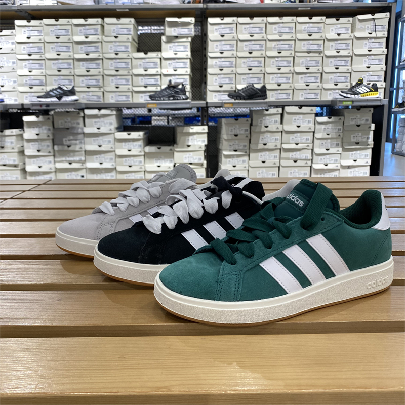 Adidas/阿迪达斯翻毛皮休闲板鞋