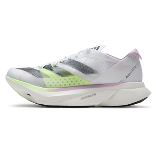 Adidas阿迪达斯 ADIZEROADIOSPRO3男女超轻减震跑步鞋IG6444