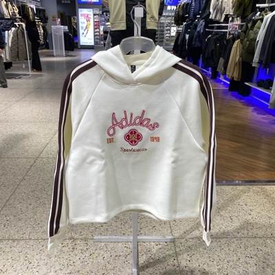 正品adidas阿迪达斯连帽卫衣女26新款CNY运动休闲套头衫KH2695