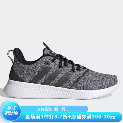 正品Adidas/阿迪达斯女子透气耐磨缓震休闲运动网面跑步鞋 FY8222