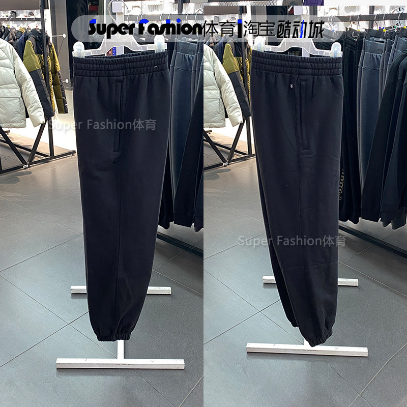 阿迪达斯三叶草男子长裤束脚针织