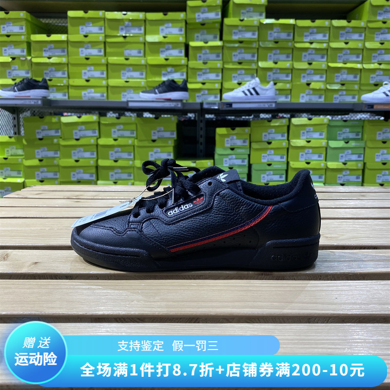 Adidas/阿迪达斯三叶草男女CONTINENTAL 80低帮运动休闲鞋G27707 运动鞋new 板鞋 原图主图