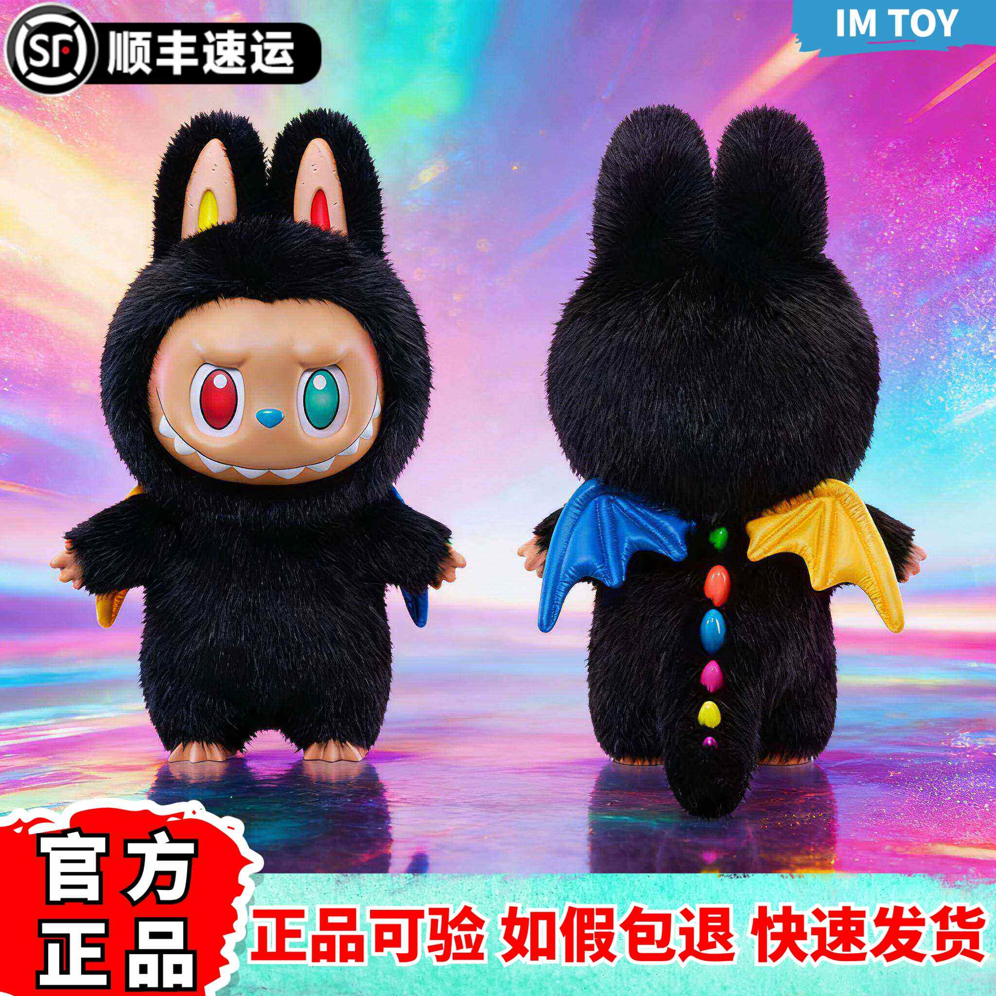 官方正品假一赔十十周年ZIMOMO图片