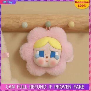【in stock】CRYBABY哭娃悲伤俱乐部硅胶毛绒耳机包盲盒周边