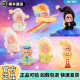 POPMART泡泡玛特星星人三代好梦气象局毛绒挂件盲盒大风中凌乱