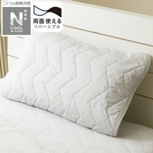 【NITORI】极冷感枕垫