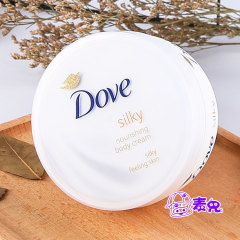 Dove Dove Big White Bát Bodymia Bà Ms Mold Hold Frag Britening Whitening Green Teenage Flagship Store Tiệc sinh viên chính thức body lotion