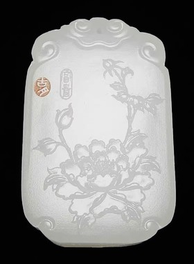 玉阅珠宝男女阿富汗天然吊坠