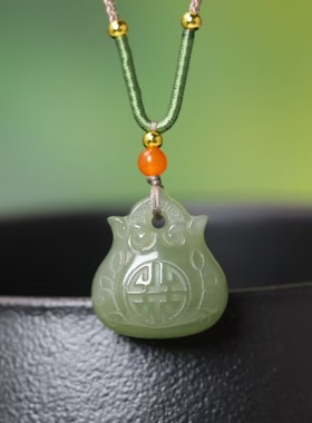 玉阅珠宝和田玉青海料福袋吊坠