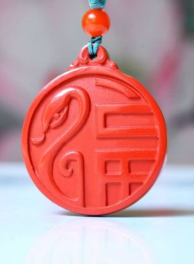 玉阅珠宝朱砂福字吊坠高级感