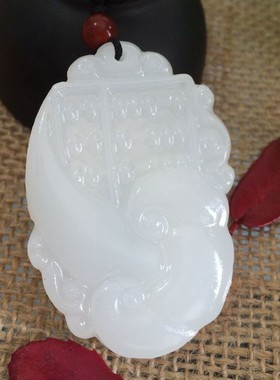 玉阅珠宝男女阿富汗天然吊坠