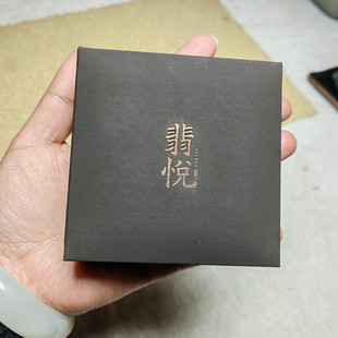 棕色便宜饰品盒首饰盒包装盒吊坠 项链 手镯 手链包装收纳礼物盒