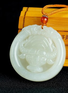 玉阅珠宝女和田玉天然吊坠