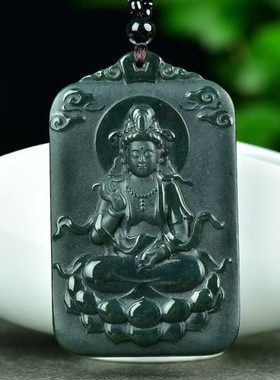 天然和田玉观音吊坠平安护身符