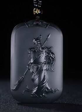 玉阅珠宝男和田玉武财神吊坠