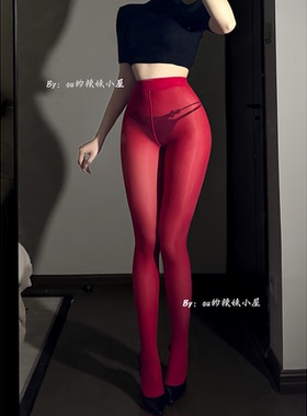 ou的辣妹小屋【映红】马油袜912针高密油光连裤袜性感加长油亮