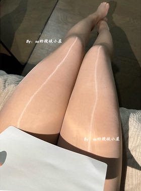 ou的辣妹小屋【阴天】灰色马油丝袜8D加档神裤912针油光性感