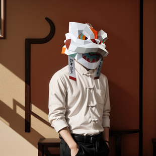 可爱小狮子吉祥动物头套成人手工 DIY 儿童面具万圣节游神道具cos