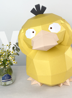 儿童节可爱动物纸模头套diy桌面