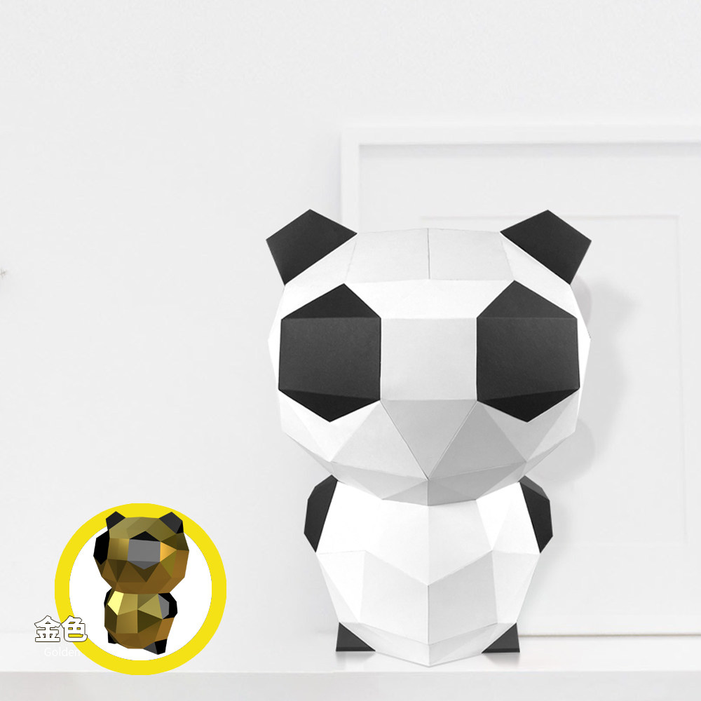 可爱熊猫摆件动物装饰品成人创意手工折纸diy立体3d纸模型道具