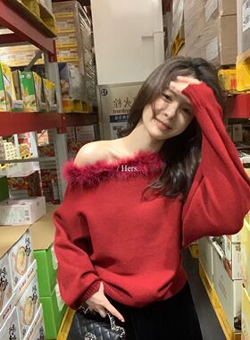 十三行新款韩版时尚潮流新款气质百搭通勤休闲一字肩针织衫新年款