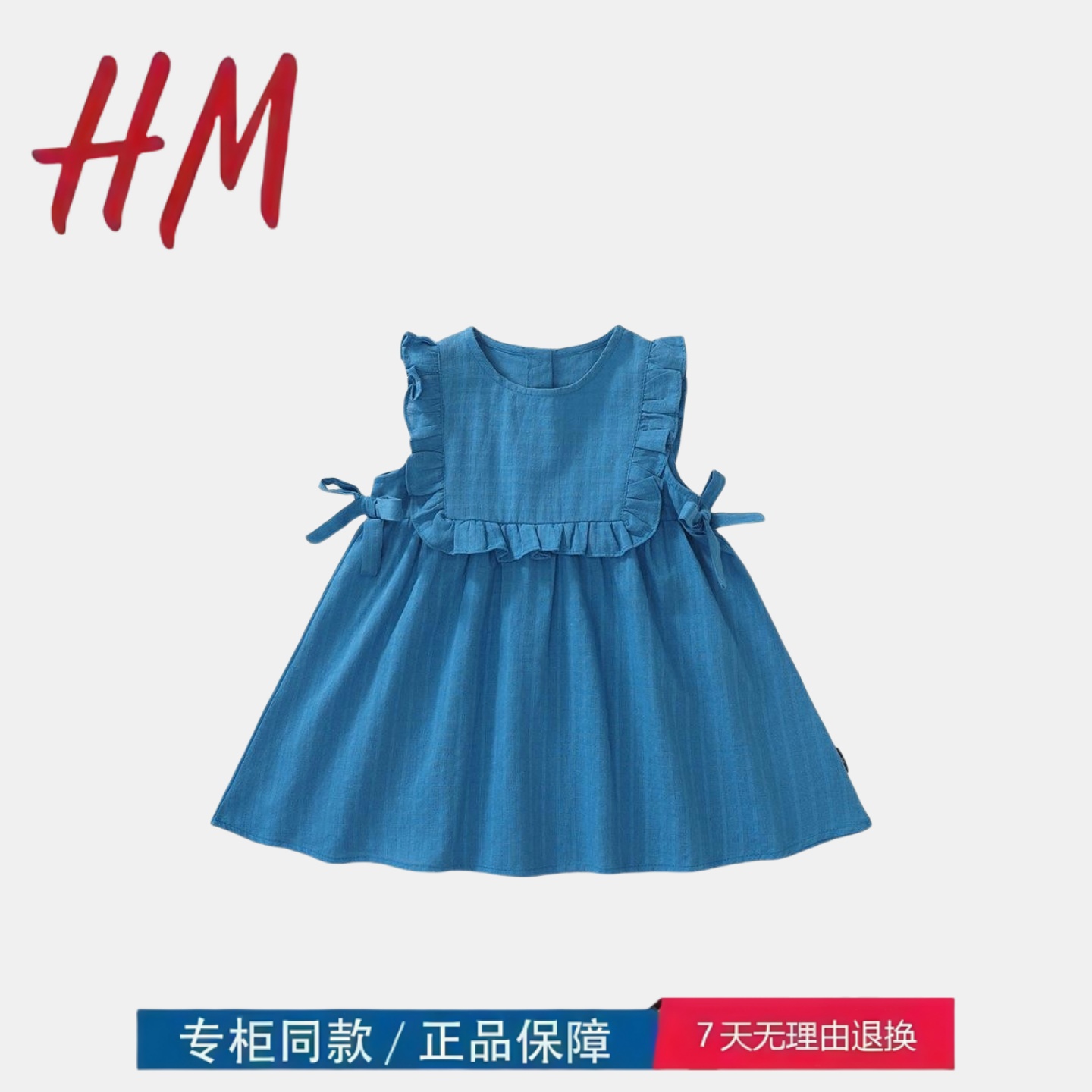 三折品牌清仓撤柜杰拉童装女童无袖连衣裙2025夏装新款中小童韩版