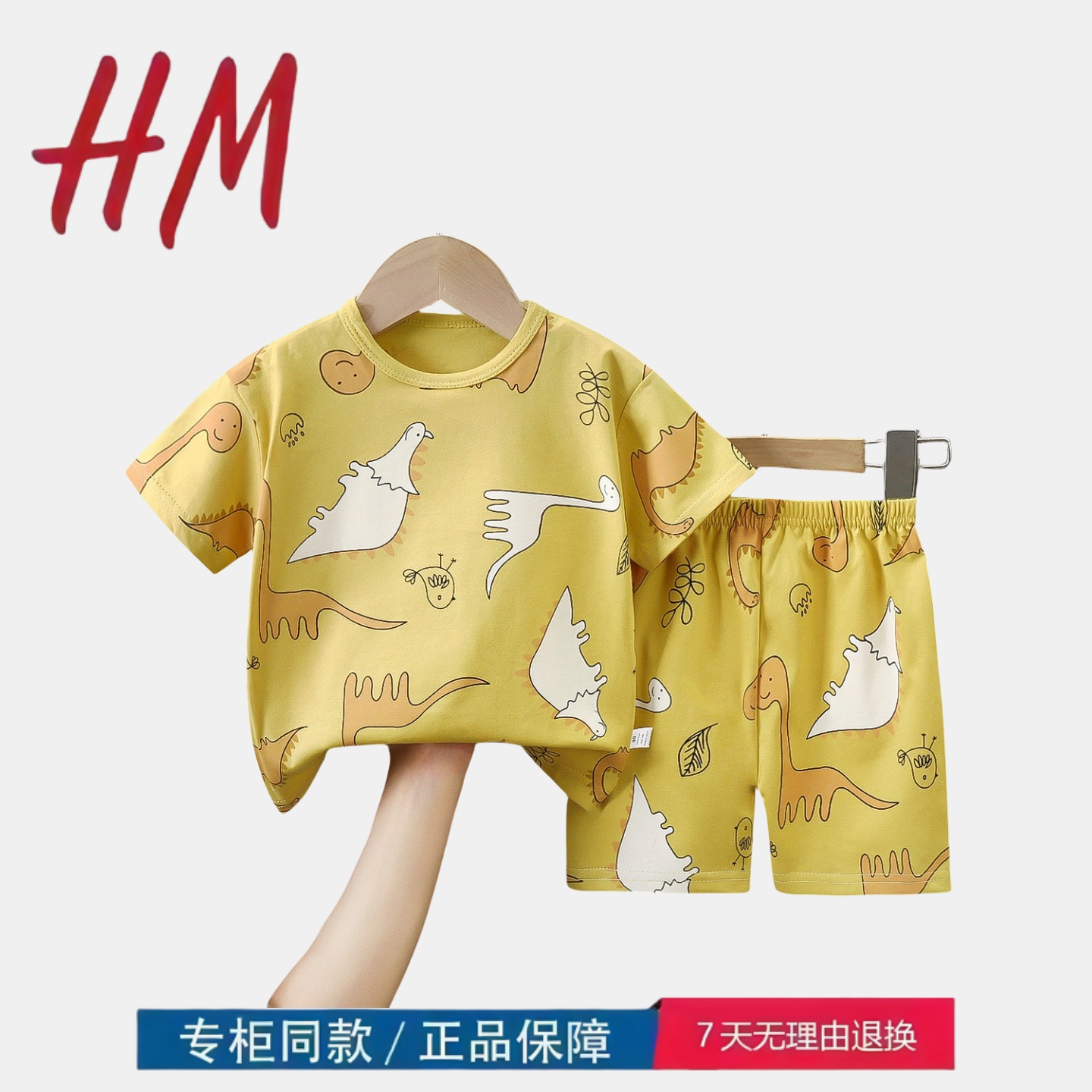 三折品牌清仓撤柜儿童短袖套装夏季a类纯棉男童衣服女童t恤宝宝