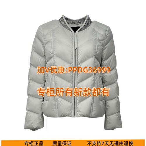 欧莎莉格2026冬装新款国内专柜正品羽绒服L11AY1098吊牌1099