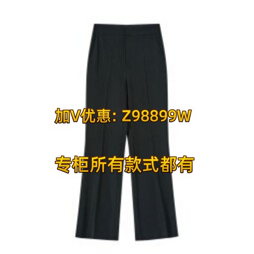 蜜澳女装2026秋装新款M65K32裤子599专柜正品支持验货