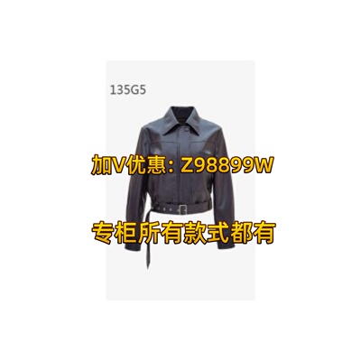 依贝奇女装2026秋装专柜正品AJ135G5夹克898