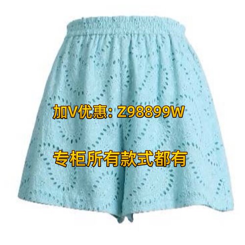 拍普儿2026夏装新品专柜正品QX83087裤子499