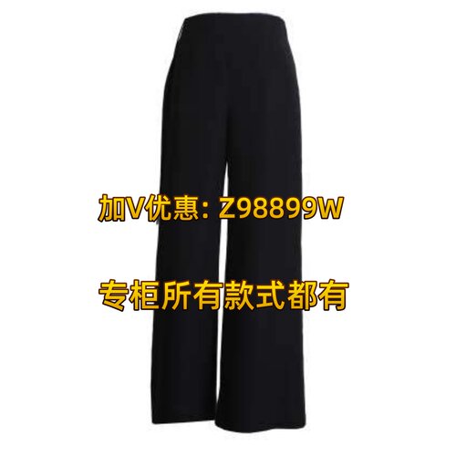 拍普儿2026夏装新品专柜正品QX81077裤子599